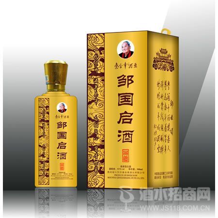 邹国启酒-品匠