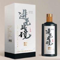 进无止境酒乘风