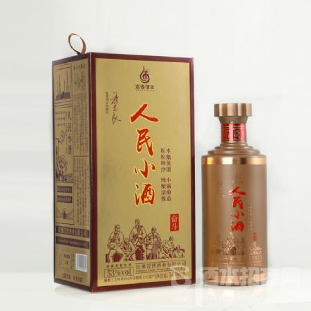 人民小酒·奋斗