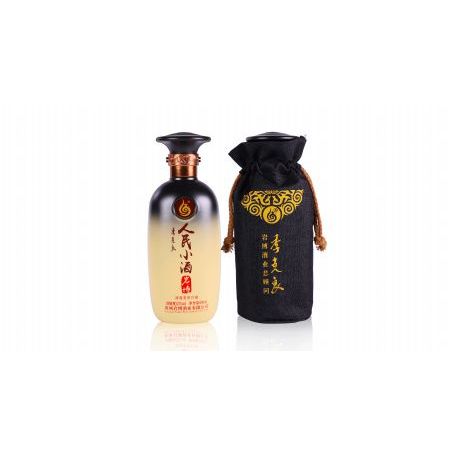 人民小酒 · 经典