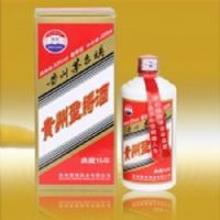 圣将.简装