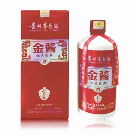 金酱酒·红色经典