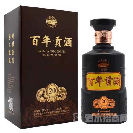 �������깱��20