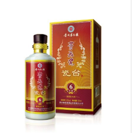 青花瓷6瓷台