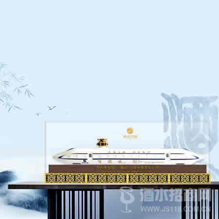 习酒号酒1L