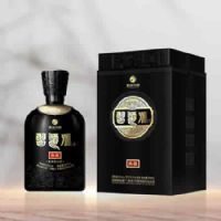 习酒号-典藏