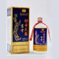 富贵传奇天露