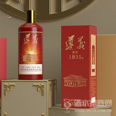 ����1935��