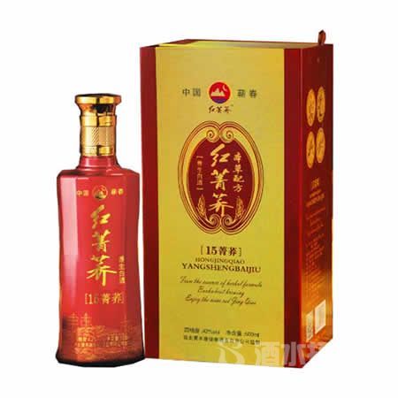 红菁荞12