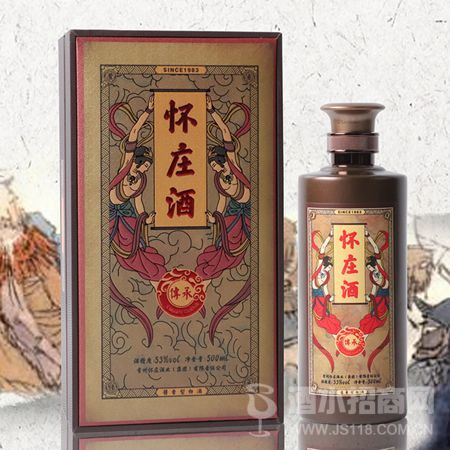 怀庄酒-500ml传承
