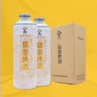 德式风味麦香精酿