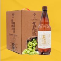 7天鲜啤酒麦芽精酿原浆