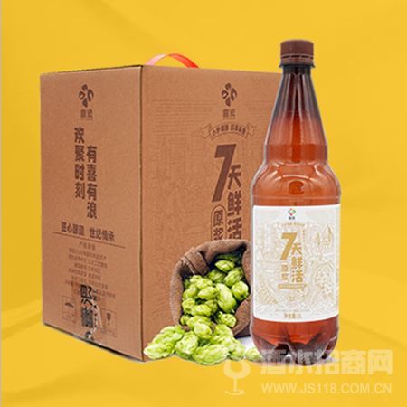 7天鲜啤酒麦芽精酿原浆