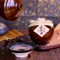 琼台液—土坛酒
