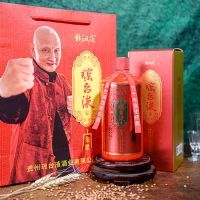 琼台液—大集乐