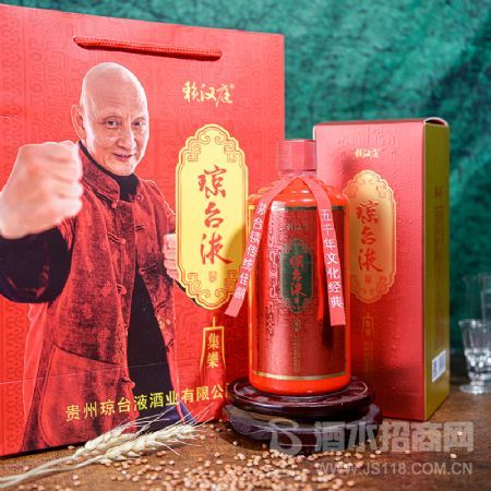 琼台液—大集乐