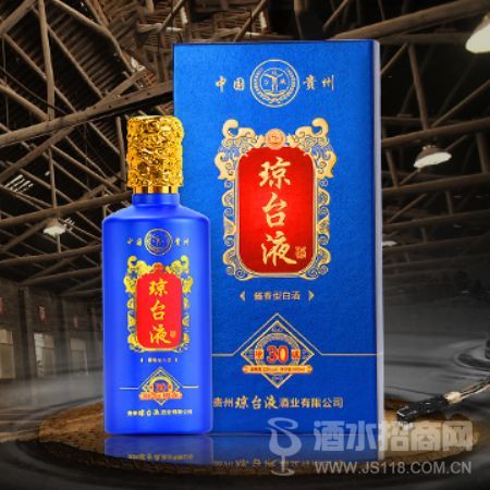 琼台液—陈30