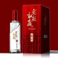 琼台液庆典定制