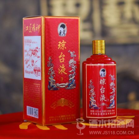 琼台液—1号窖