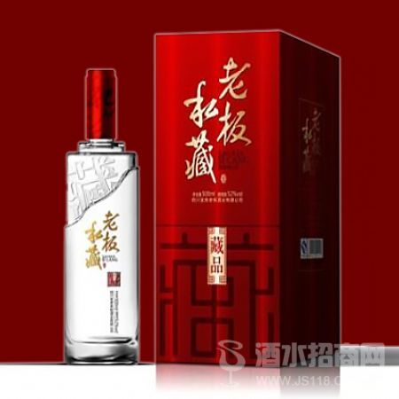 琼台液庆典定制