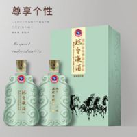 琼台液主题定制