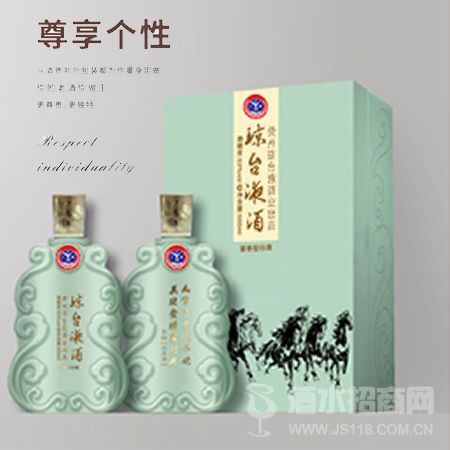 琼台液主题定制