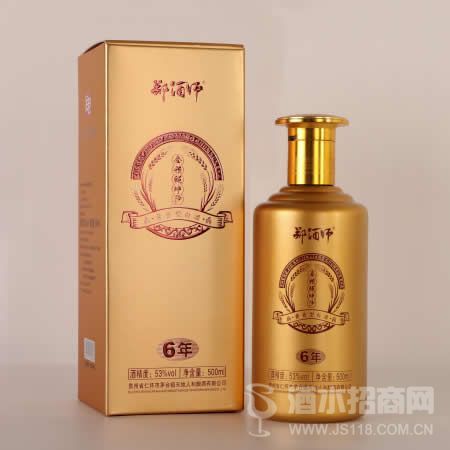 金粮纯坤沙6