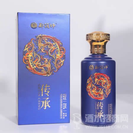郑酒师传承
