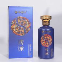 郑酒师传承