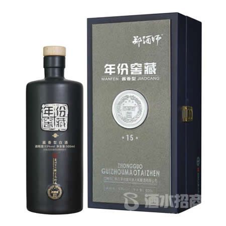 郑酒师年份窖藏15