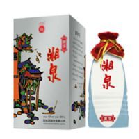 湘泉城事