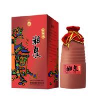 湘泉乡恋