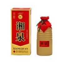 54度湘泉酒盒优2020版