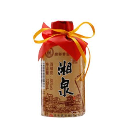 48度老湘泉酒