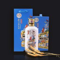 53��375ml����ę́�ƣ��߽����ޣ�