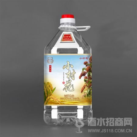 С�廨