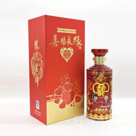 定制喜宴酒瓶