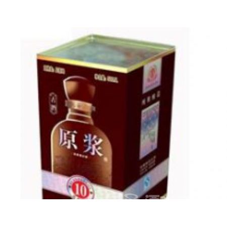 古酒10年原浆盒装