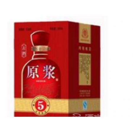 古酒5年原浆盒装