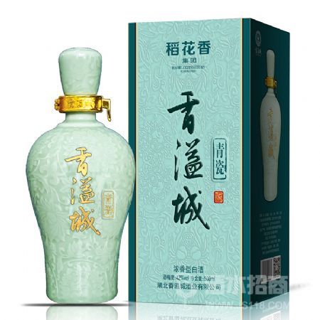 香溢城(青瓷)