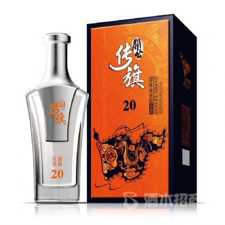 关公传旗20