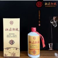 �ſ�����-450mlС����