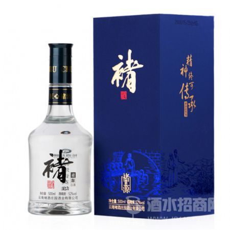 褚源