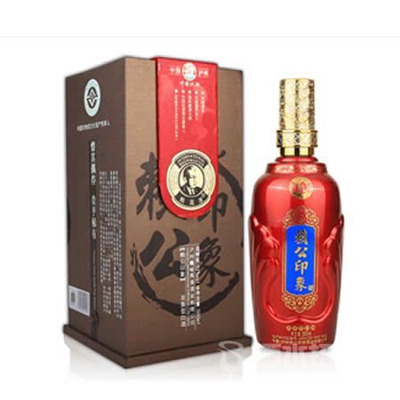 沈酒·浓香赖公印象