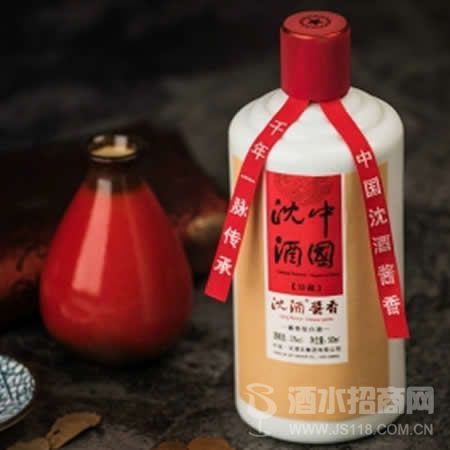 53°沈酒酱香珍藏