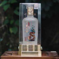 52��Ũ�����ӡ������