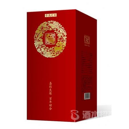 贺知章满月百日定制酒