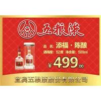 ����Һ����ϵ�г���500ml