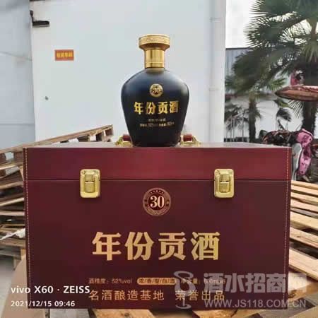 皮箱装年份原浆30