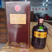 ��ݹ�20ԭ��